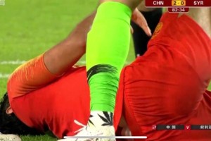 El curioso diseño de las medias que utilizó el arquero de la Selección china
