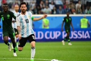 La historia del hilo rojo y Lionel Messi