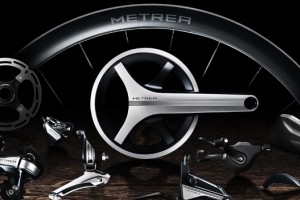 Metrea, un nuevo estilo de ciclismo para los riders urbanos