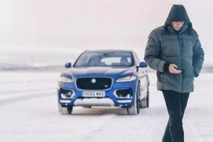 Mourinho protagoniza la nueva campa&ntilde;a de Jaguar: &ldquo;The Frozen One&rdquo;