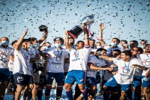 En homenaje a Tabar&eacute; V&aacute;zquez y sin Torneo Intermedio, as&iacute; se jugar&aacute; el Campeonato Uruguayo 2021