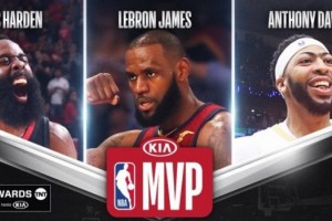 &iquest;Cu&aacute;ndo se elige al mejor jugador de la temporada de la NBA?