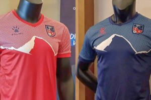 La camiseta de selecci&oacute;n que tendr&aacute; al Monte Everest como insignia