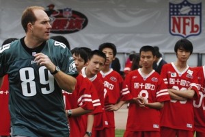 La NFL podr&iacute;a comenzar su temporada 2018 en China