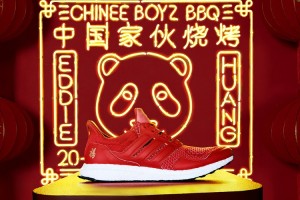 adidas se suma a los festejos por el Nuevo A&ntilde;o chino y lanza un modelo de zapatillas especiales
