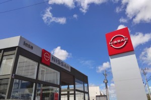 Nissan abre el primer concesionario con la nueva identidad de marca en Am&eacute;rica del Sur
