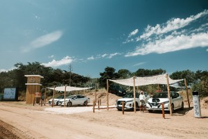 Nissan X-Periencie propone un verano diferente en Caril&oacute;