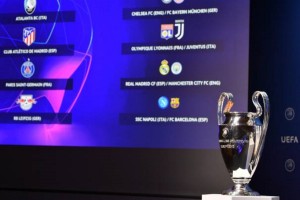 Cambio de formato y n&uacute;mero de participantes; la nueva Champions League que quiere la UEFA