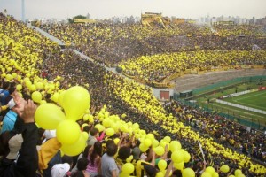 Pe&ntilde;arol y una certificaci&oacute;n de calidad