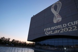 La estrategia de Qatar para poder recibir al turismo en la Copa del Mundo 2022