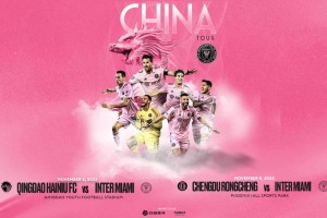 Tras quedar eliminado de la MLS, el Inter Miami realizará una gira por China