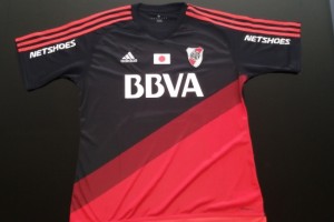&iexcl;Ganate la camiseta adidas de River alusiva al Mundial de Clubes!