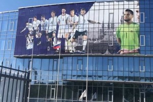 Sergio Romero ocupar&aacute; un lugar en la concentraci&oacute;n de Argentina en Rusia 2018