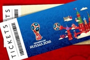 La FIFA revel&oacute; el dise&ntilde;o de las entradas para la Copa del Mundo
