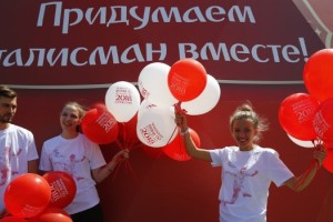 Rusia preseleccion&oacute; 10 posibles mascotas para el Mundial 2018