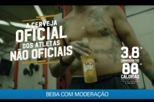 Skol present&oacute; su campa&ntilde;a para R&iacute;o 2016