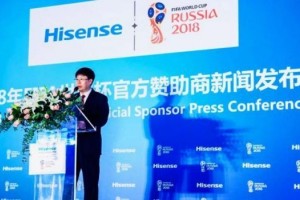 El millonario aporte de capitales chinos para la Copa del Mundo