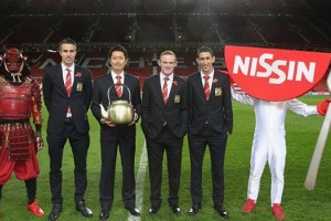 &iquest;Acaso son estos los patrocinios m&aacute;s descabellados del mundo del f&uacute;tbol?