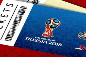 Todo lo que se puede comprar por el valor de una entrada del mundial