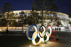 Los impresionantes estadios de Tokio 2020