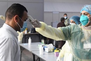 Deportistas e influencers jugar&aacute;n un torneo de FIFA 20 para recaudar fondos y ayudar a combatir el coronavirus