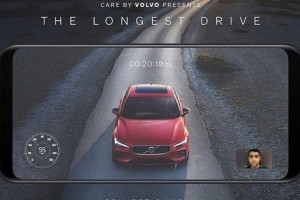 La activación con la que Volvo desafía a los aficionados a no mirar el Super Bowl