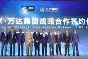 El grupo Wanda ampli&oacute; su v&iacute;nculo con la FIBA hasta 2031 para potenciar el b&aacute;squet chino