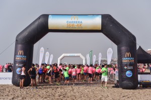 McDonald's y Noblex anuncian una nueva edición de los #10KPinamar 