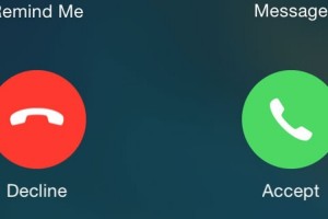 Mundial de Clubes: el motivo por el cual están prohibidas las llamadas de WhatsApp en el torneo