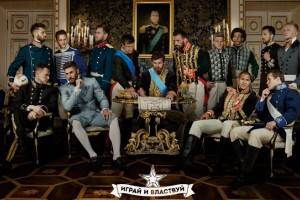 Nike festej&oacute; el t&iacute;tulo del Zenit envi&aacute;ndolos al Siglo XIX