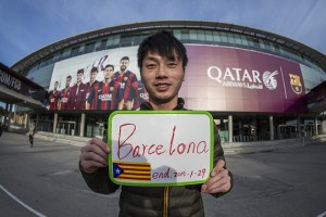 Ins&oacute;lito: Un chino viaj&oacute; un mes a dedo para ver al Barcelona