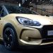  NUEVO DS 3 GIVENCHY &ldquo;LE MAKE UP&rdquo;: UNI&Oacute;N DE DOS MAISONS IC&Oacute;NICAS