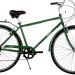 Philco te invita a pedalear este verano con sus nuevas bicicletas