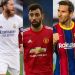 Los 5 patrocinios m&aacute;s importantes del f&uacute;tbol actual
