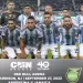 La &uacute;ltima actualizaci&oacute;n del ranking FIFA previo a Qatar 2022, &iquest;qu&eacute; puesto ocupa la Argentina?