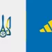 adidas ser&aacute; el proveedor de equipamiento deportivo de Ucrania