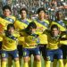 adidas aclara la pol&eacute;mica con la camiseta de la selecci&oacute;n Colombia