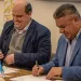 Aerol&iacute;neas Argentinas se convirti&oacute; en nuevo sponsor de la AFA