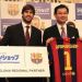 Barcelona suma un socio regional en Jap&oacute;n
