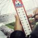 Las apuestas mundialistas mueven 7.6 billones en China &iquest;qui&eacute;nes son los favoritos?