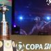 CONMEBOL confirm&oacute; d&iacute;as y horarios de la Copa Libertadores 2016