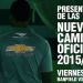 Los hinchas de Banfield presentar&aacute;n la nueva camiseta Penalty