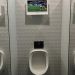 Un restaurante brasilero pasa los Juegos Ol&iacute;mpicos hasta en los ba&ntilde;os