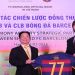 Barcelona sum&oacute; un patrocinador de Vietnam
