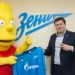 El Zenit de San Petesburgo fich&oacute; a Bart Simpson