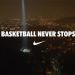 Nike anunci&oacute; su llegada a la NBA desde 2017