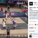 La FIBA y una innovadora opci&oacute;n que permite relatar los partidos en vivo por sus aficionados