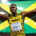 Usain Bolt anunci&oacute; cu&aacute;l ser&aacute; su &uacute;ltima carrera