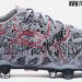 Botines de Superman, la nueva apuesta de Under Armour