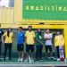 De la mano de Ronaldinho, Brasil present&oacute; la versi&oacute;n del uniforme de la Selecci&oacute;n para el p&uacute;blico